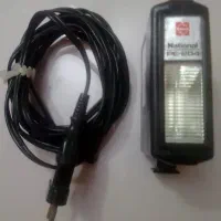 فلش دوربین عکاسی نشنال ژاپن اصل