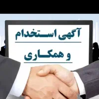 لوازم جانبی گوشی کامپیوتر لب تاپ....‌