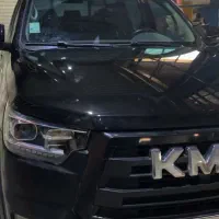 پولیش واکس . خودرو