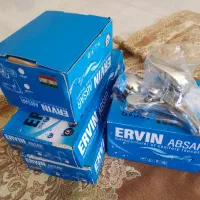 شیرآلات ابشارنوهستش