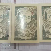تقویم رومیزی وجا تقویم رومیزی چوب فلز 1405