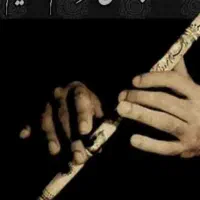 ترحیم دف ونی نوازی مجالس تالار هتل