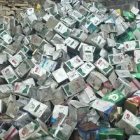 حلب  وانواع ضایعات
