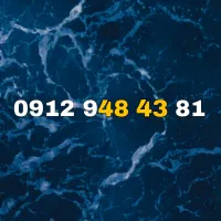 81 43 948 0912