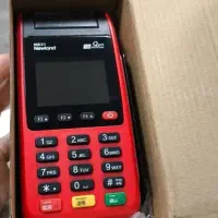 کارتخوان آکبندنیولند،قیمت کارخانه/فوری/بدون جوااز