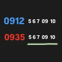 ۰۹۱۲-۵۶۷-۰۹-۱۰ با ایرانسلش