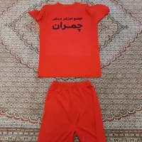 لباس فوتبال پسرانه