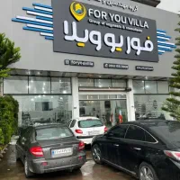 استخدام فوری منشی و حسابدار