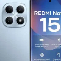 نوت15