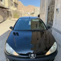 فروش