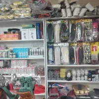 کفاشی