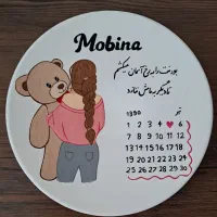 دیوارکوب سفالی نقاشی روی سفال