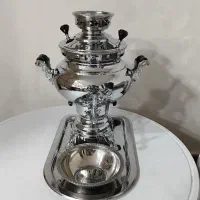 سماور نو