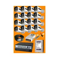 دوربین مداربسته پک کامل 16 تایی5mp آماده نصب