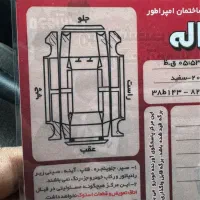 206 مدل 89|خودرو سواری و وانت|تنکابن, |دیوار