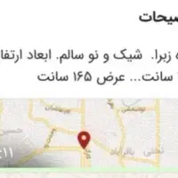 پرده زیر قیمت سالم و درحد نو اندازه در عکس قید شده