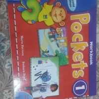 کتاب زبان پاکت ۱