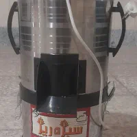 سبزی خردکن