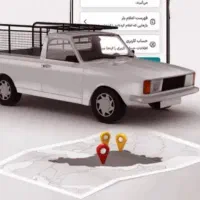 وانت بار ارزان تر از همه جا