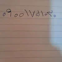 سیمکارت رند فروشی