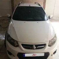 کوئیک مدل 1400