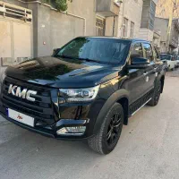 کی ام سی t8