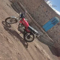 متور 150مدل 85