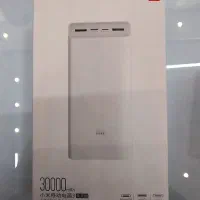 پاور بانک شیائومی ۳۰۰۰۰ اصلی