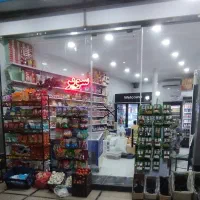 واگذاری اجناس سوپرمارکت زیرقیمت