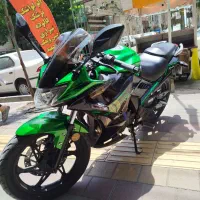 موتور مگلی 200