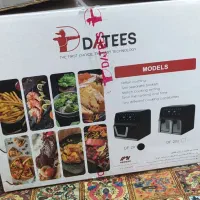 سرخ کن بدون روغن وهواپز داتیس