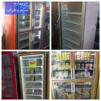 خریدار /فروشنده فریزر ایستاده صنعتی و فریزر کینو