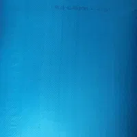 کودشیمیایی سفید