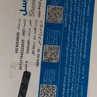 موبایل A55 5G|موبایل|اصفهان, ملک‌شهر|دیوار
