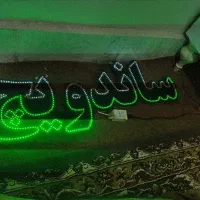 ال ای دی ساندویچی.نئون