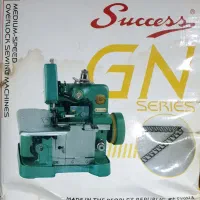 چرخ سر دوز سه نخ