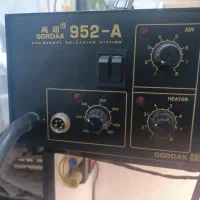 هیتر گرداک 952a