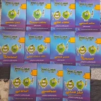 سیب سبز 404