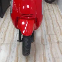 وسپا