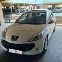 ۲۰۷ پانا دنده ارتقا ۱۴۰۳ نقد اقساط