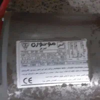دینام کولر آبی