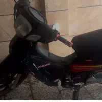 بی کلاج ۹۵