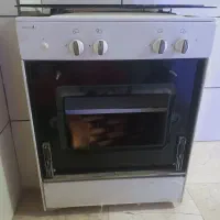 گازچهارشعله ،گازشهری