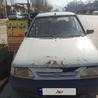 خودرو پراید81