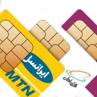 سه خط سیم کارت