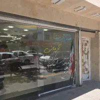 فروش-زمین-1500-متر-پهنه-s214-سه-بر-سند-شش-دانگ