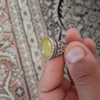 عقیق