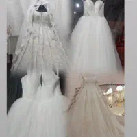 لباس عروس