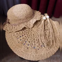 ست رافیا ساحلی