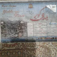 سلام فرش ۹متری درحد نو